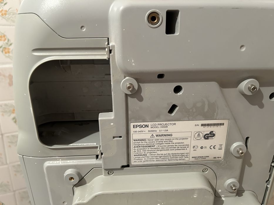 Проектор Epson EB-485Wi