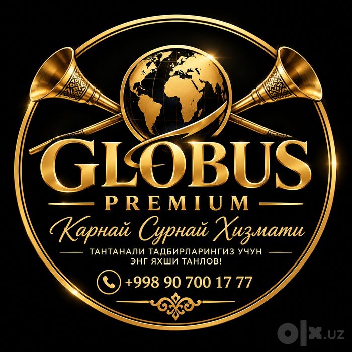 Карнай сурнай хизмати. Karnay surnay xizmati