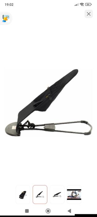 Шезлонг продам в отличном состояни