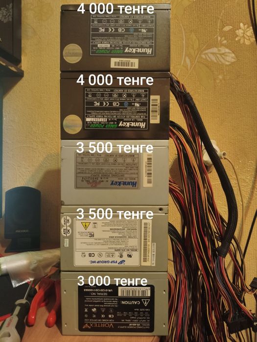 Продам БП (PSU) для ПК