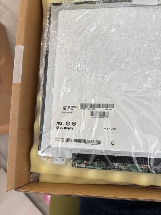 Display Laptop Lg-Philips LP156WHB(TL)(B1) LP156WHB-TLB1 15.6 1366x768 40 Pini Slim Led