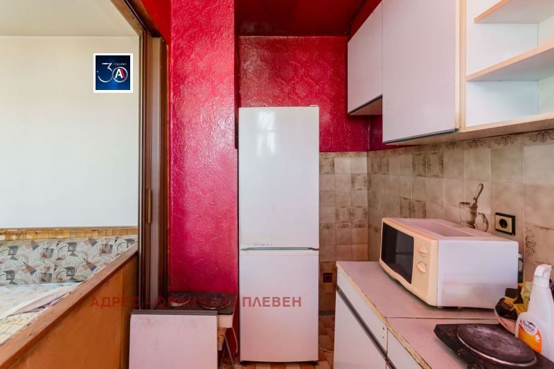 Продава се Тристаен апартамент в Плевен, 9-ти квартал - 105 кв.м за 1239 €/кв.м - Снимка #1