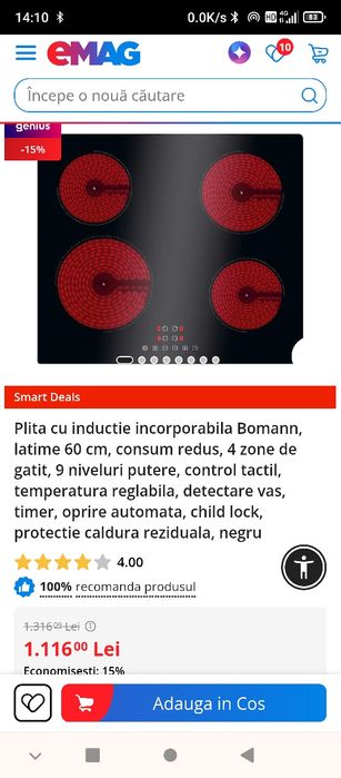 Cuptor și plita electrica