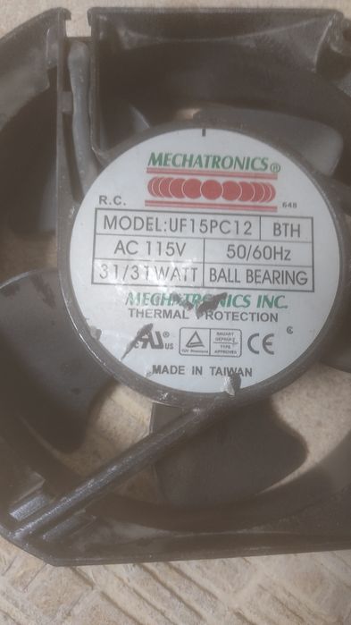 Продам вентиляторы