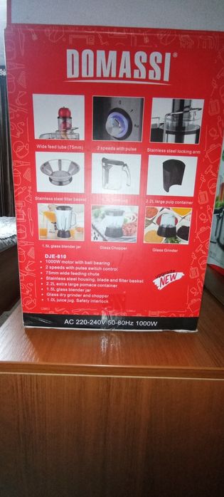 Кухонный комбайн 4 в 1