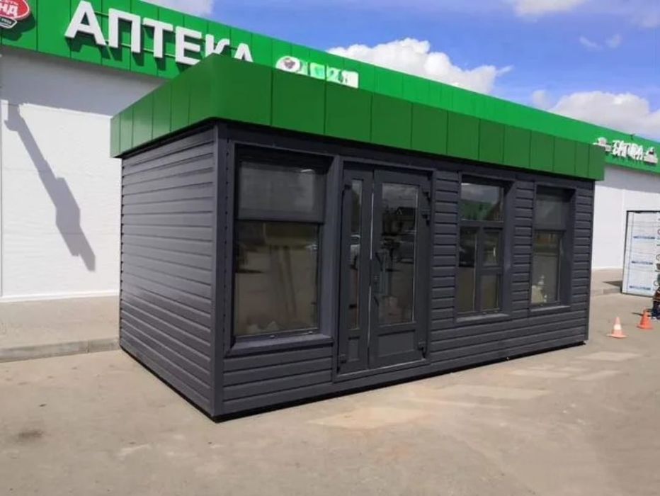 Павильон киоск бутик