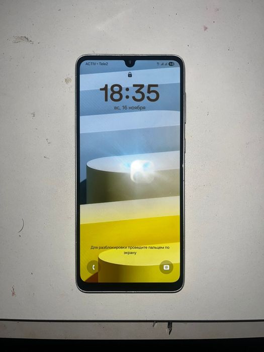 Samsung Galaxy A33