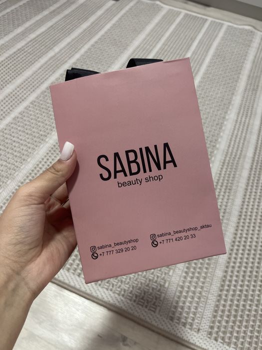 Sabina сертификат