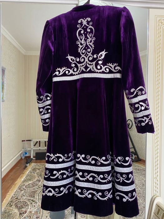 Камзол сатылады