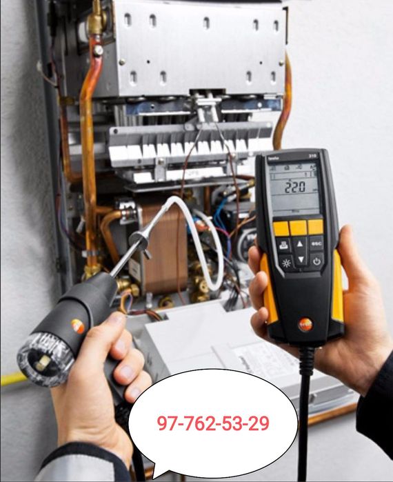 Котёл ремонт сервисные услуги