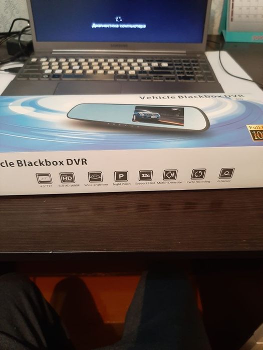 Видеорегистратор зеркало