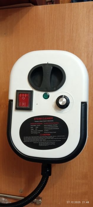 Парогенератор б/у