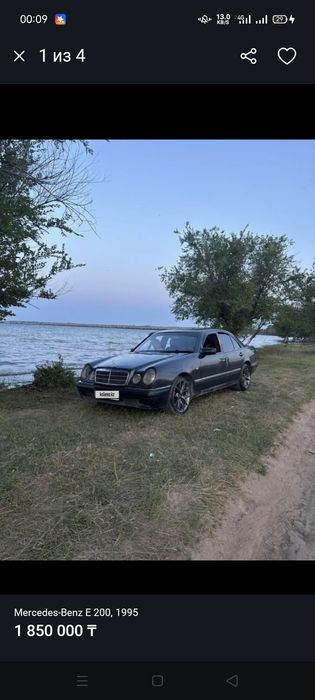 Продам Мерседес W210