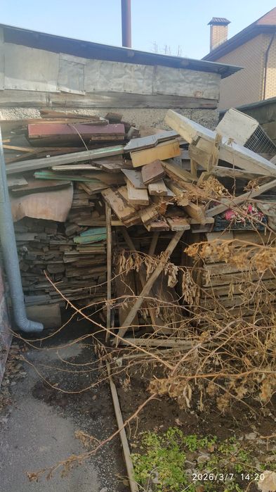 Дрова бесплатно.      .