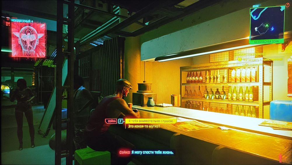 Uyga Ishka Ultra Byudjetni Igravoy Keys Holati Zoʻr.