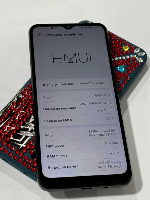 Продавам Huawei Nova Y61