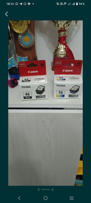 Canon PIXMA  E414