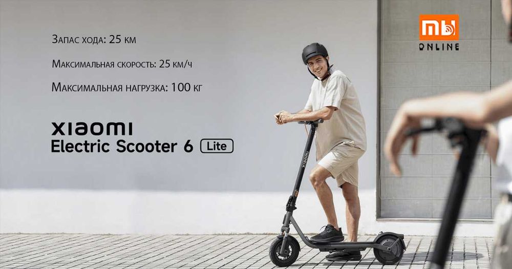Лучшие Электросамокаты Xiaomi Mi Electric Scooter 6 Lite/Pro/Max