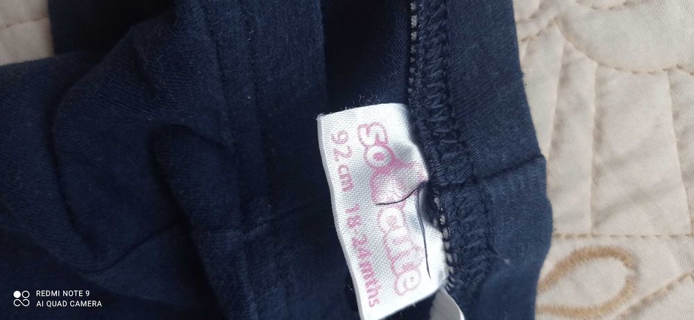 Бебешки дрехи  80-86, 92 размер