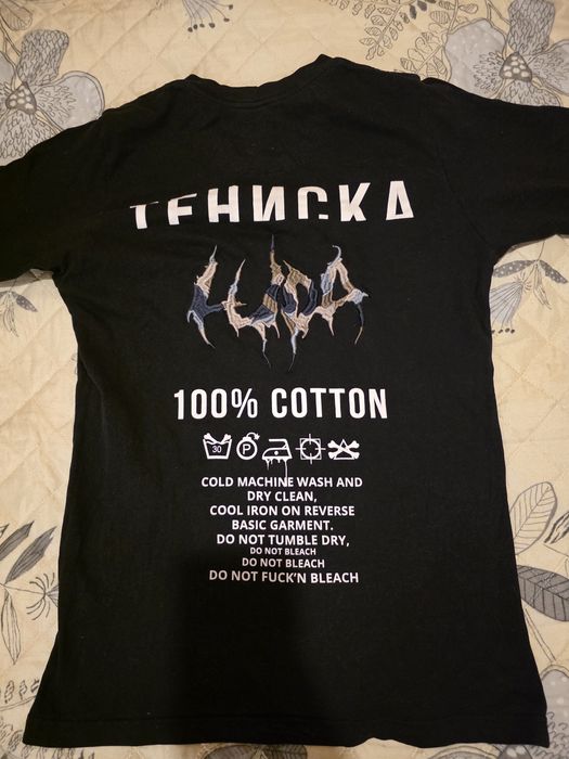 Тениска LUDA, размер М