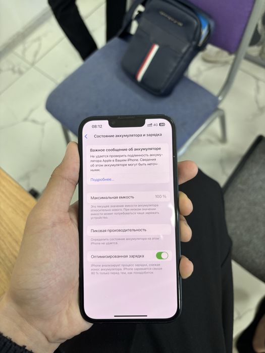 Iphone 13 256/100