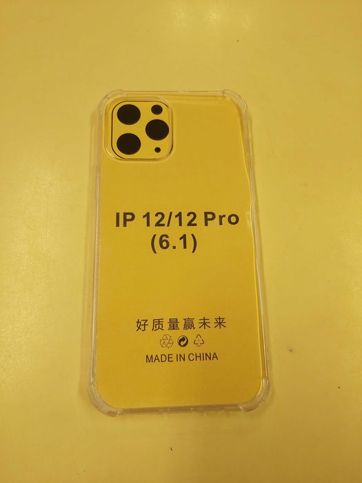 Кейсове /калъфи/за Iphone 12 , Iphone 12 pro, Iphone X/ XS