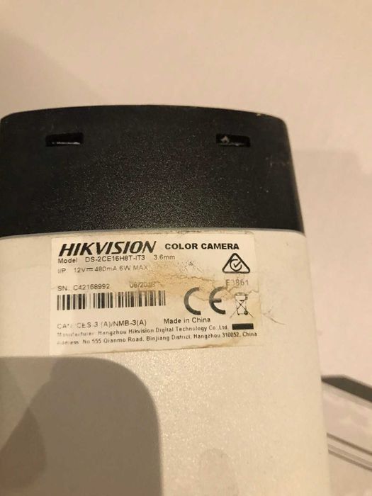 Hikvision Система за видеонаблюдение с 8 камери
