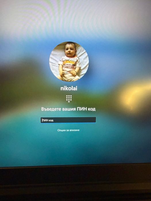 Лаптоп Lenovo Legion y520. 700лв