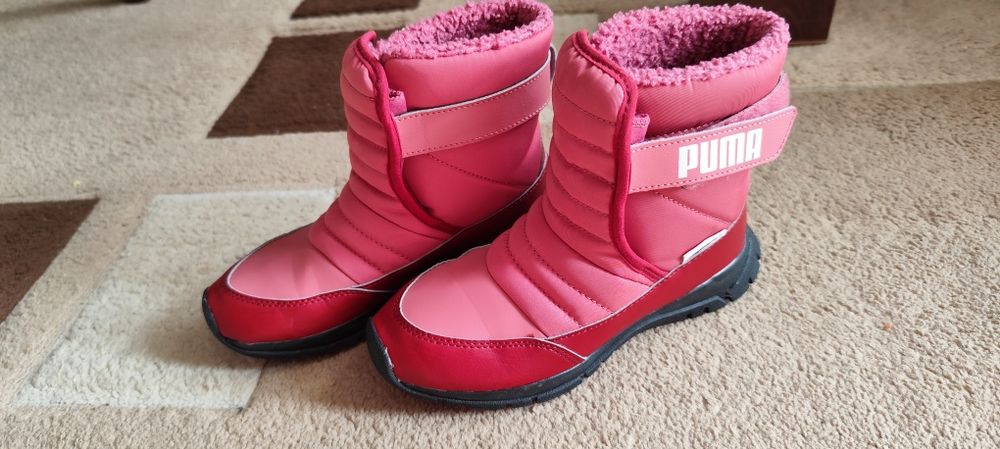 Детски апрески Puma