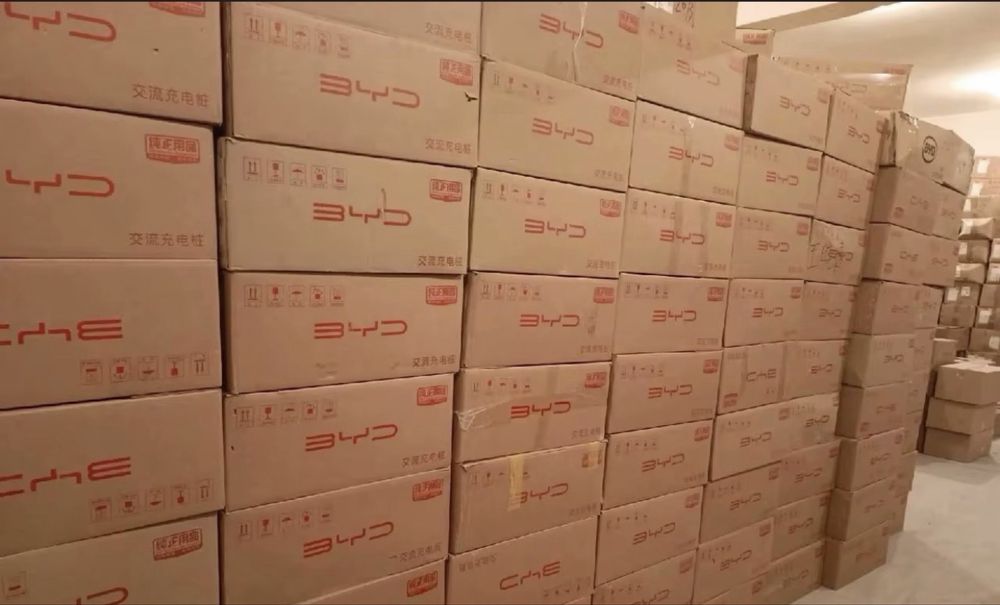Зарядка BYD 7kw Original