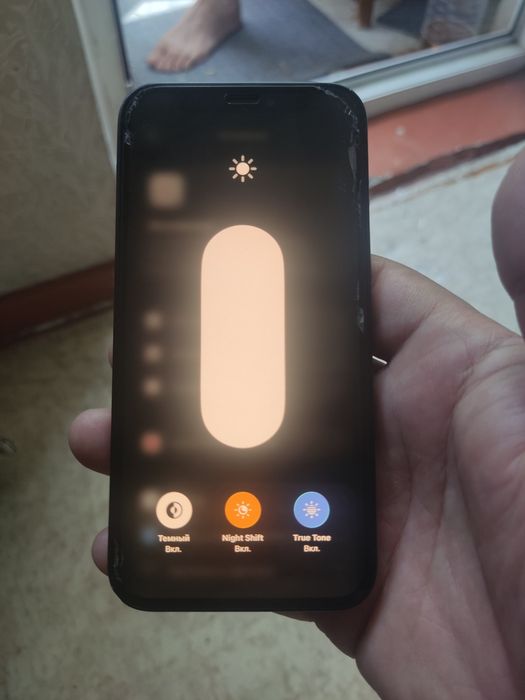 iPhone 12 mini 128