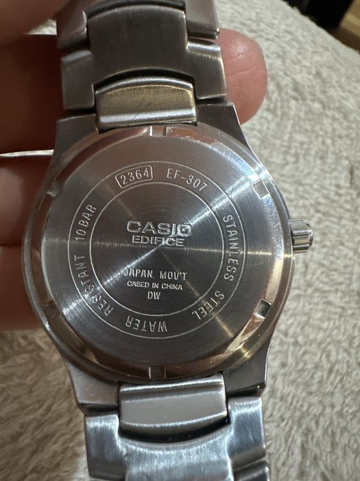 Мъжки часовник casio