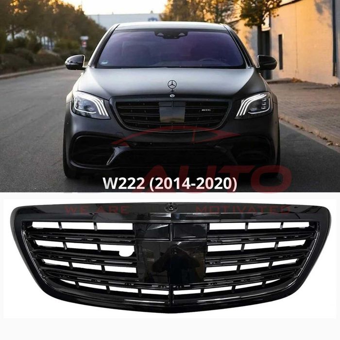 Тунинг решетка за Мercedes S-Class W222 (2013-2020) – AMG Черен гланц