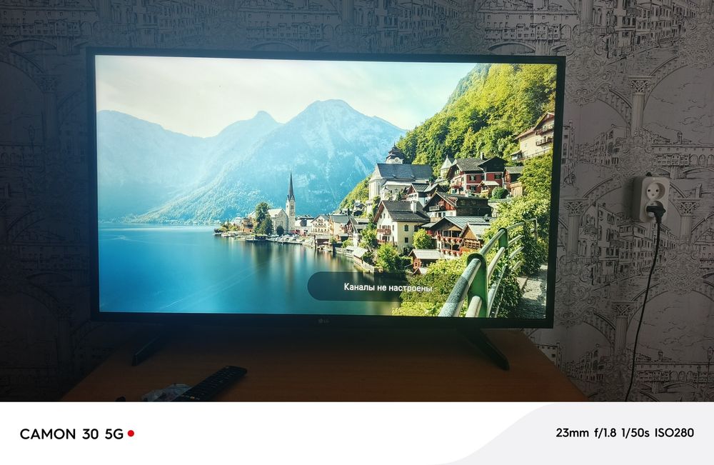 Продам телевизор LG (43дюйма)