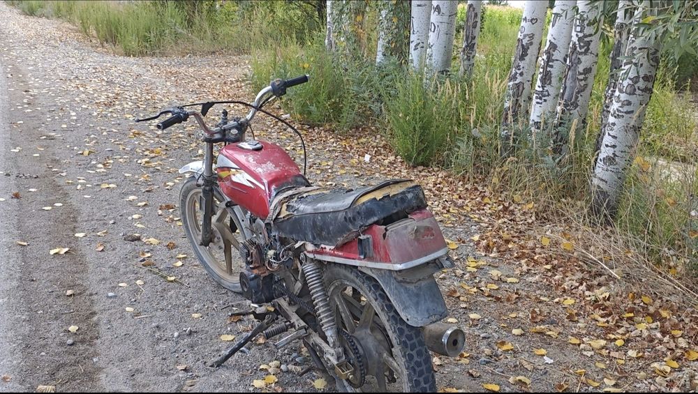 Продам мопед 48 куб