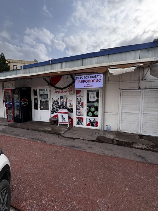 Продается готовый бизнес