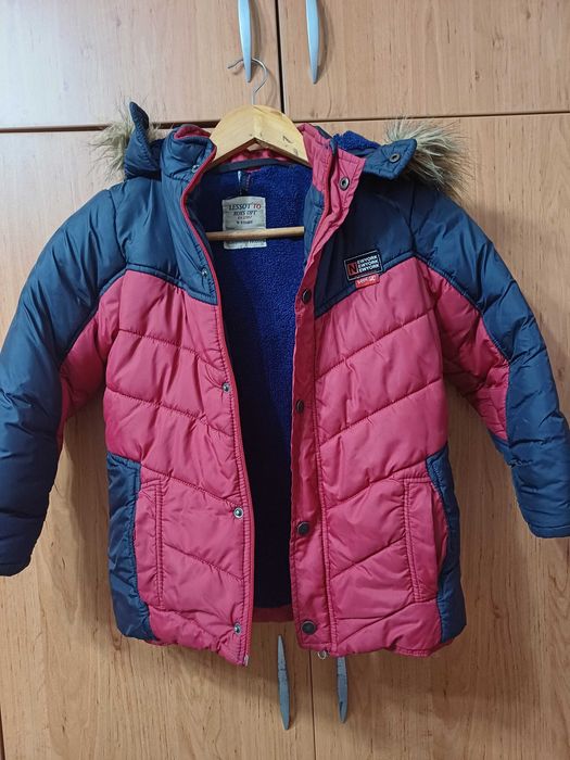 Зимно яке за момче