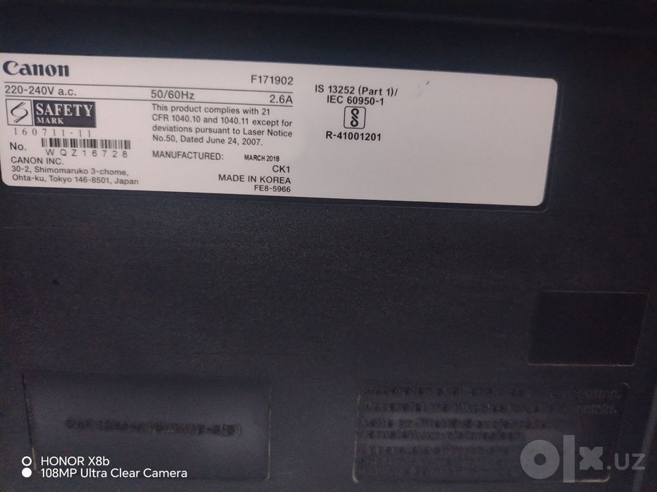 Принтер Canon image Class MF235