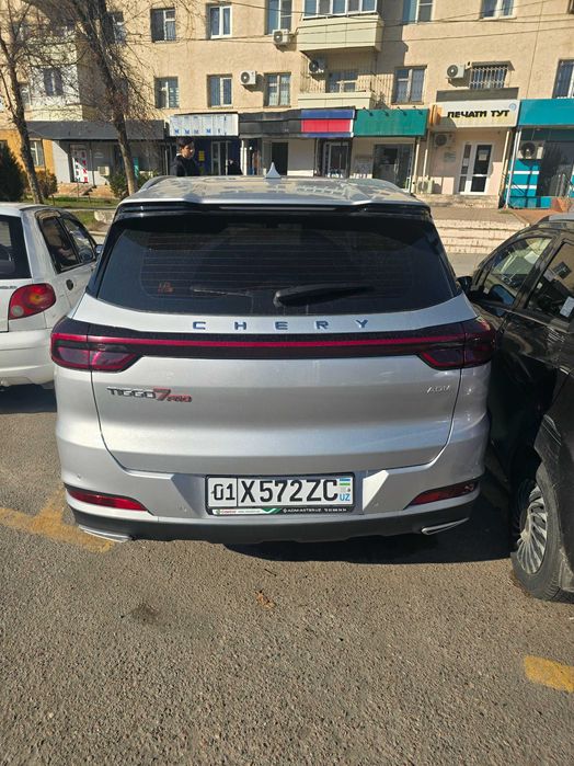 CherryTigo 7PRO premium