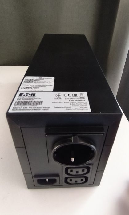 Ups'uri funcționale,cu baterii noi !