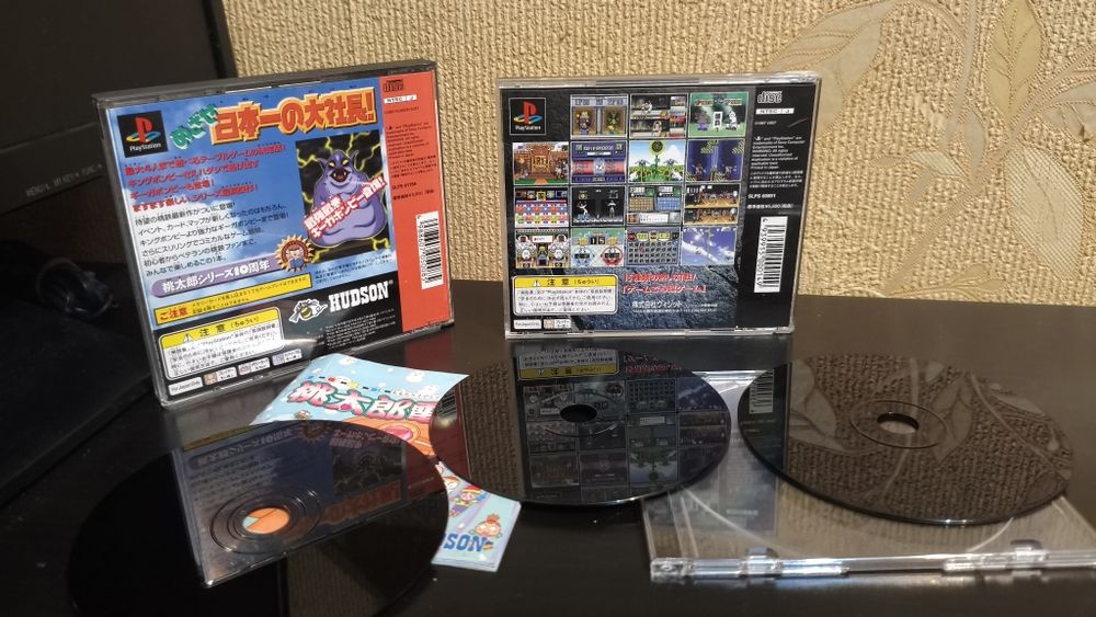 Диски с играми на PlayStation 1, One