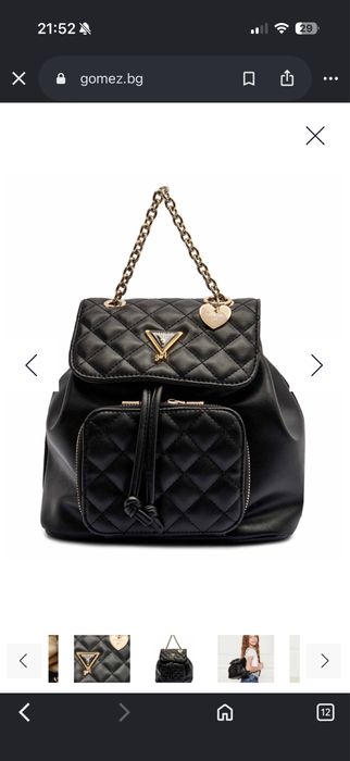 Детска раница Guess