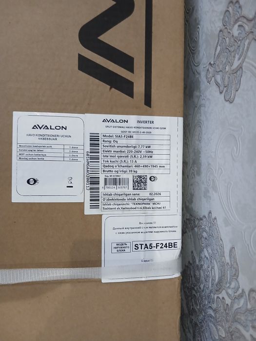 Avalon 24 talik kondetsioner yangi ochilmagan