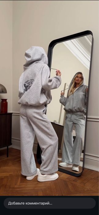 костюм blacky brand