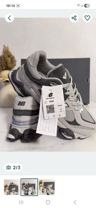 Adidasi New Balance 9060  calitate premium