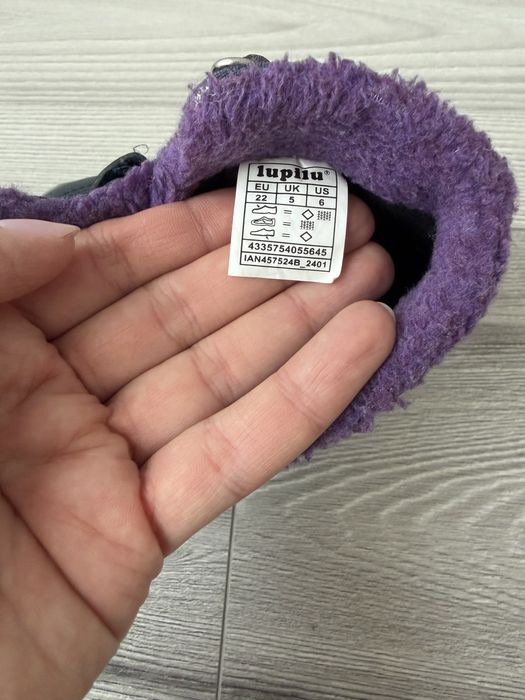 Ботушки за момиче 22 номер