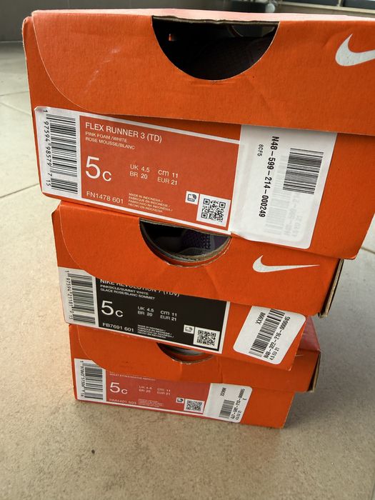 Детски маратонки Nike 20 номер