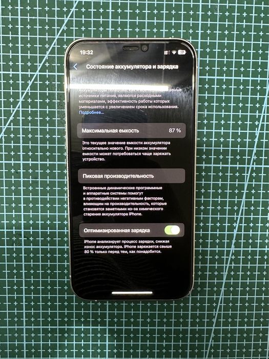 iPhone 12 Pro 128gb LLA