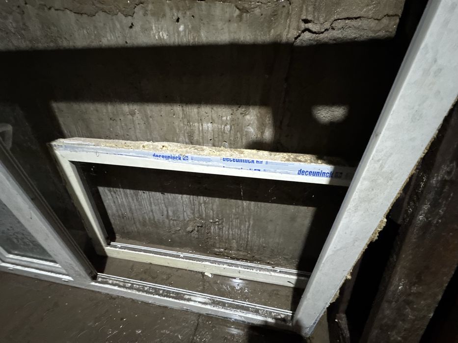 Пластиковые рамы