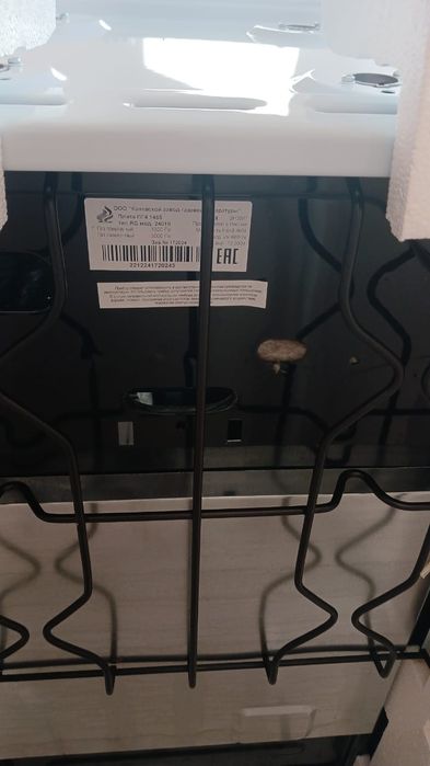 Газ плита 50×50 новая